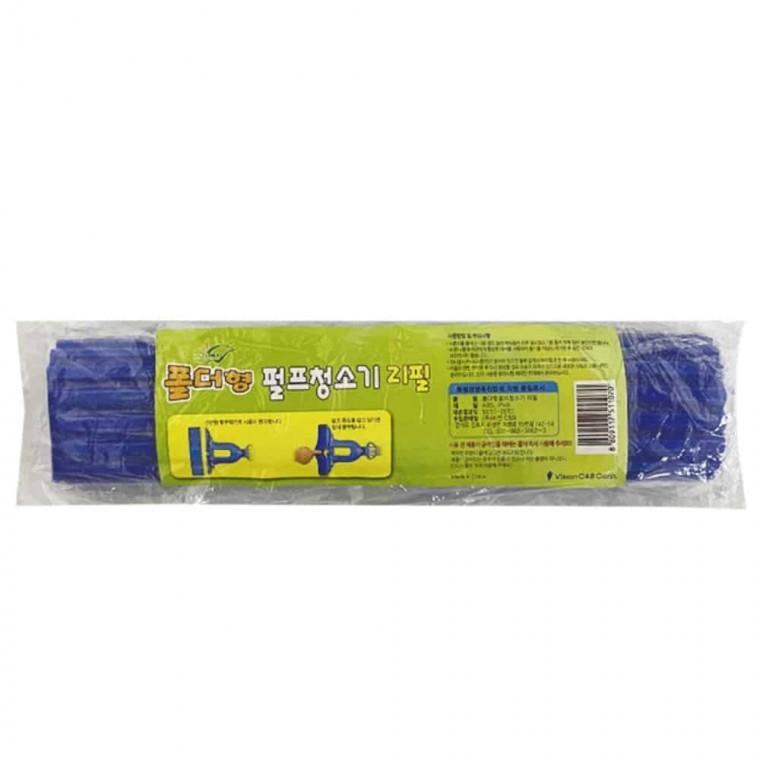 펄프 청소기 1p 밀대 강당걸레