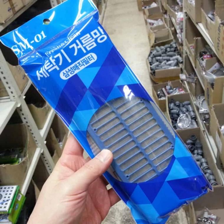 세탁기거름망 세탁기먼지필터 세탁기세탁망