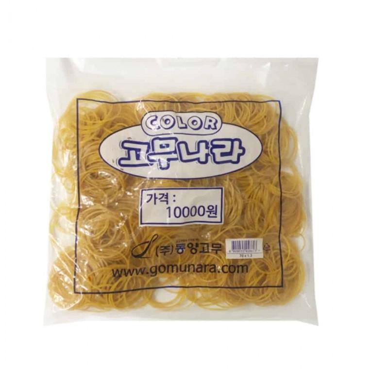 노란고무줄 중 5cm 미니고무줄 포장고무줄