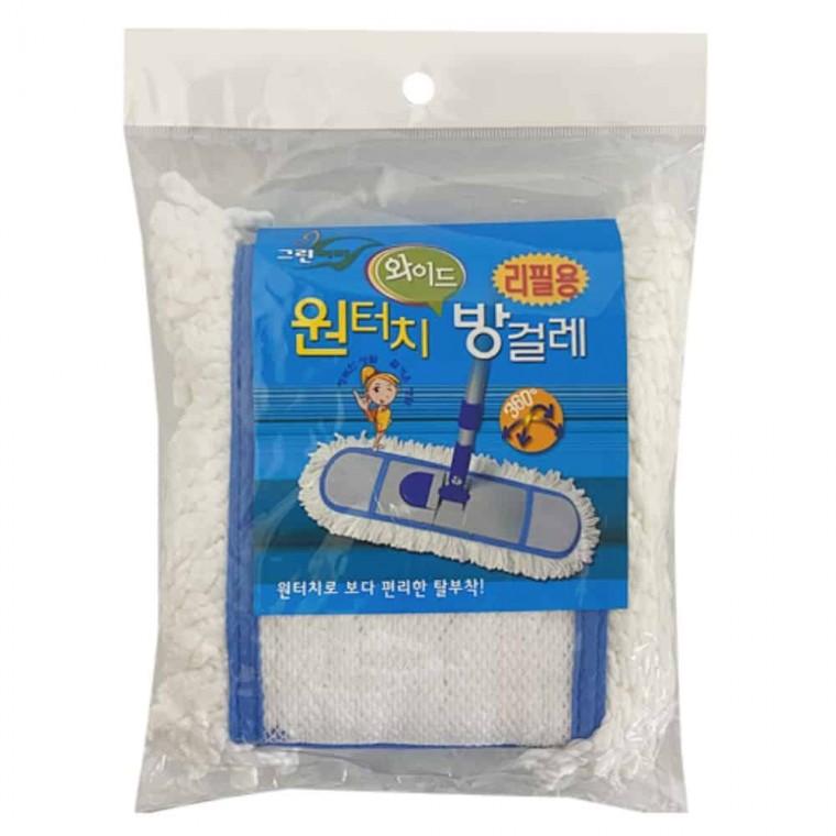 와이드 방걸레 1p 물걸레밀대 세차걸레