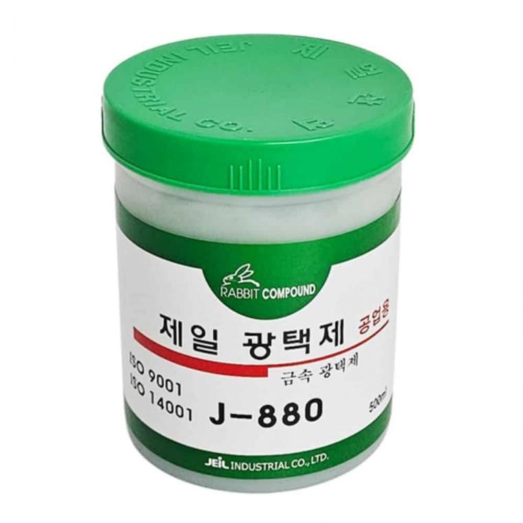 금속광택제 가구세정제 피아노광택제