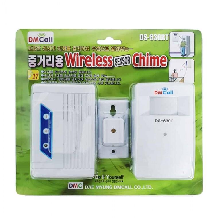 무선 센서차임 무선비상벨 초인종벨