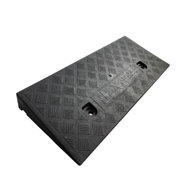 경사대 계단 문턱 진입판 발판 50x22x5cm 안전 받침 가드 주차장 오르막 패드
