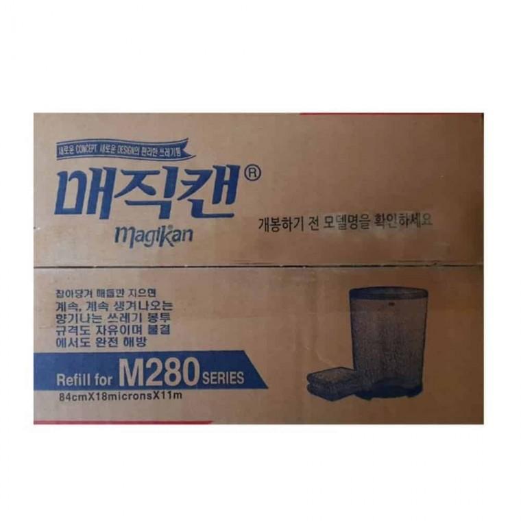 캔 쓰레기통 25L 비닐봉투 리필봉투