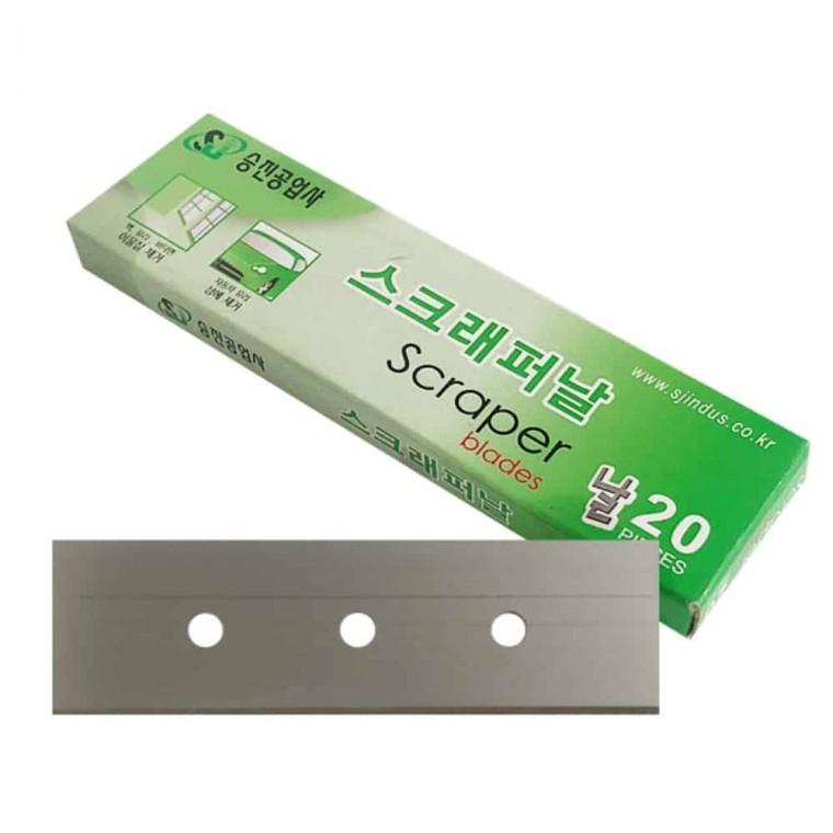 스크래퍼날 20p 실리콘제거칼 스크레퍼