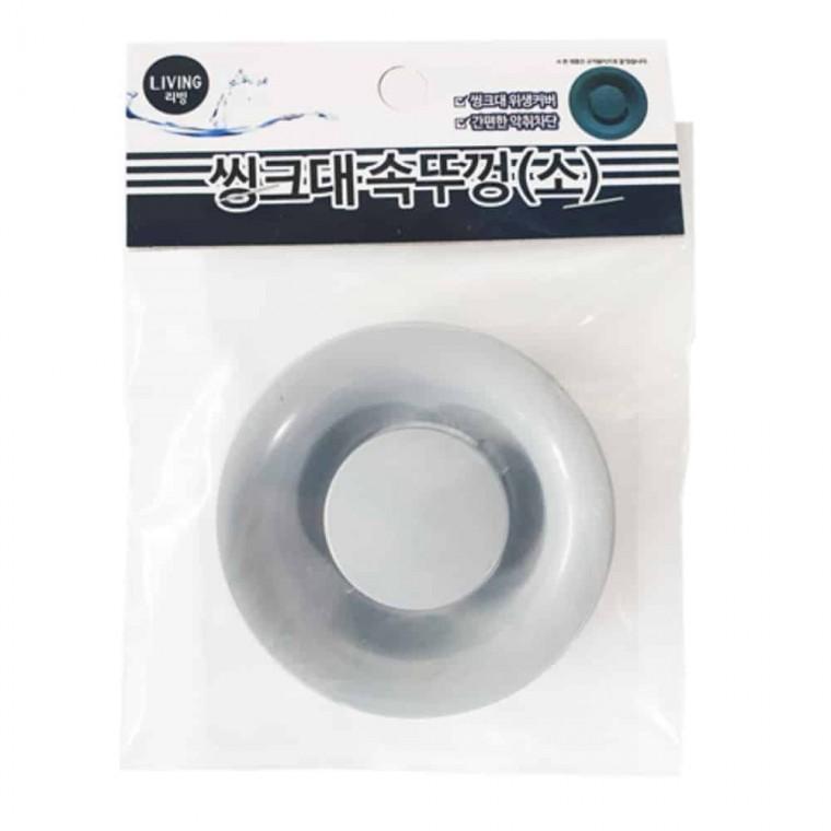 씽크대 속뚜껑 소 싱크대배수구뚜껑 싱크대배수구덮개