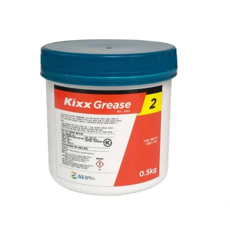 베어링 구리스 0.5kg 윤활제그리스 차량용구리스
