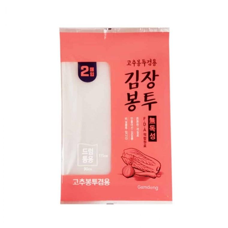 김장봉투 30개 대형김장비닐 김치포장비닐