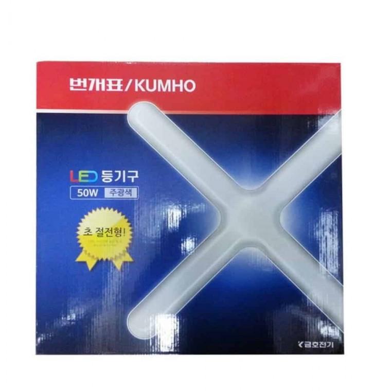 LED 등기구 50W 거실라인등 LED직관등