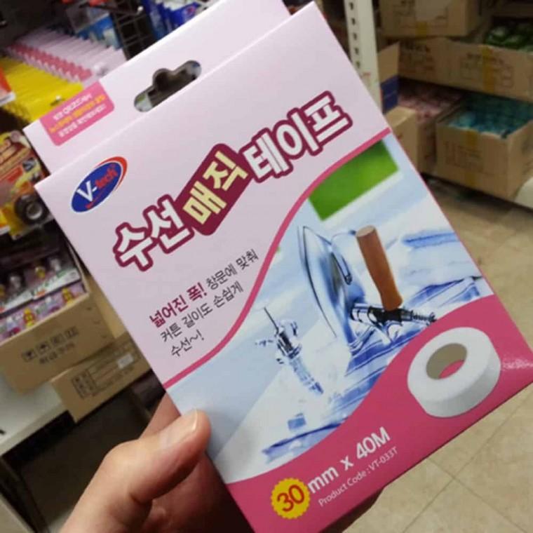 수선 매직테이프 핑크 바지길이줄이기 리폼테이프