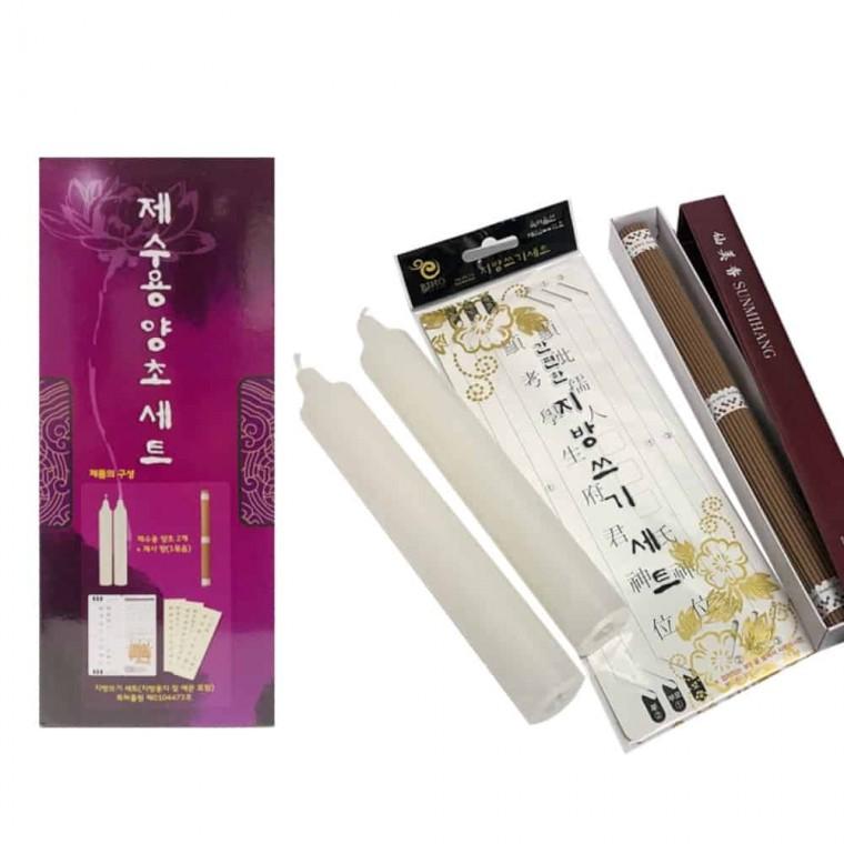 제수용 양초세트 사찰초 법당용초