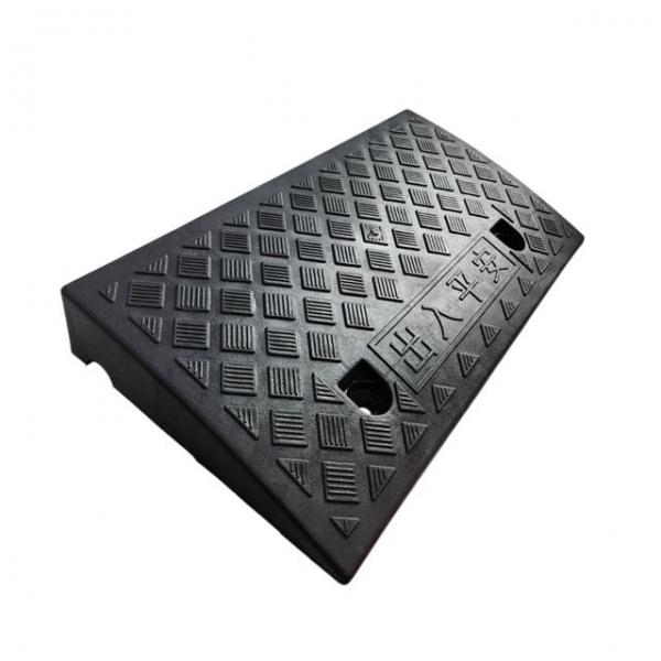 계단 경사대 문턱 진입판 발판 50x27x9cm 패드 가드 고무 휠체어 슬로프
