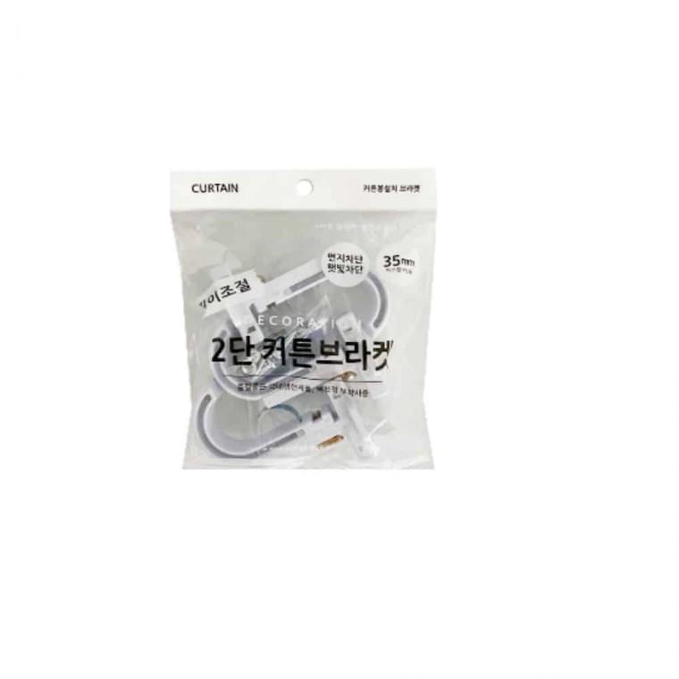 35mm 커튼브라켓 브라켓커튼봉 피스브라켓