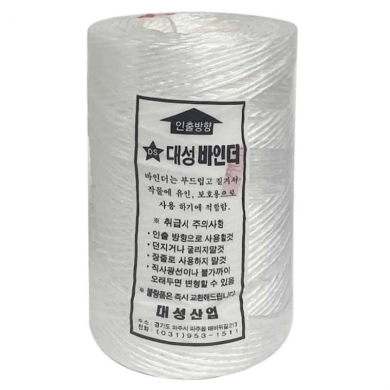 고추끈 흰색 550m 식물고정클립 택배포장끈