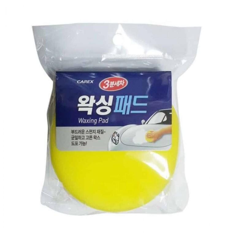 왁싱용스펀지 세차광택 세차도구 차량용청소도구