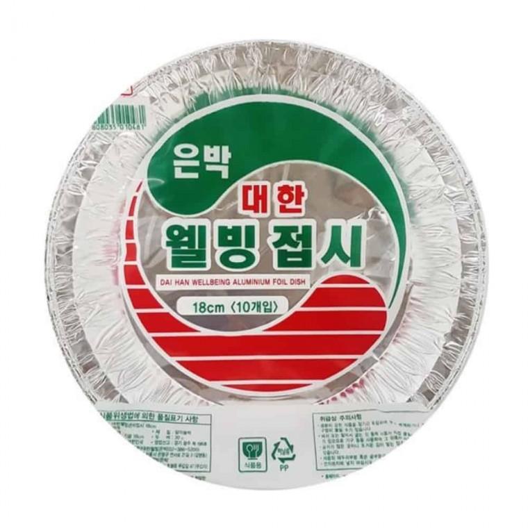 은박접시18cm 10개 알루미늄호일접시 파티일회용접시