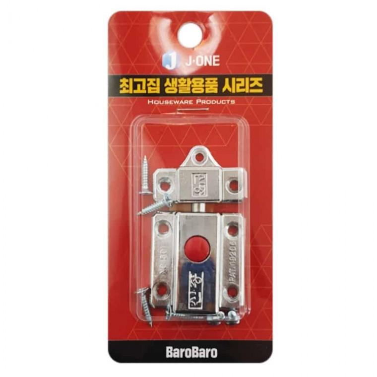문고정장치 도어캐치 빠찌링 싱크대빠찌링 싱크대도어캐치