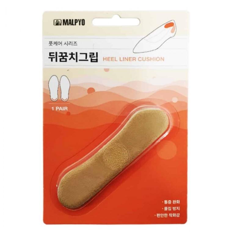 뒤꿈치 그립 뒷꿈치패드 발꿈치패드