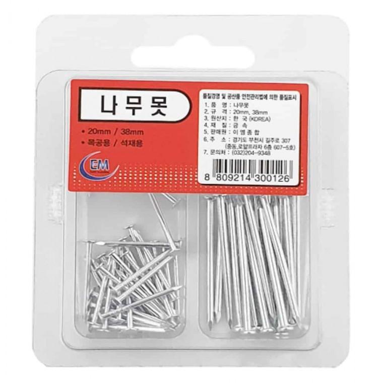 나무못 20mm 38mm 철못 목공나무못