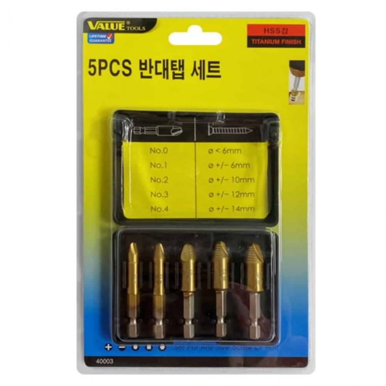 반대탭세트 5pcs 나사빼기 볼트빼기