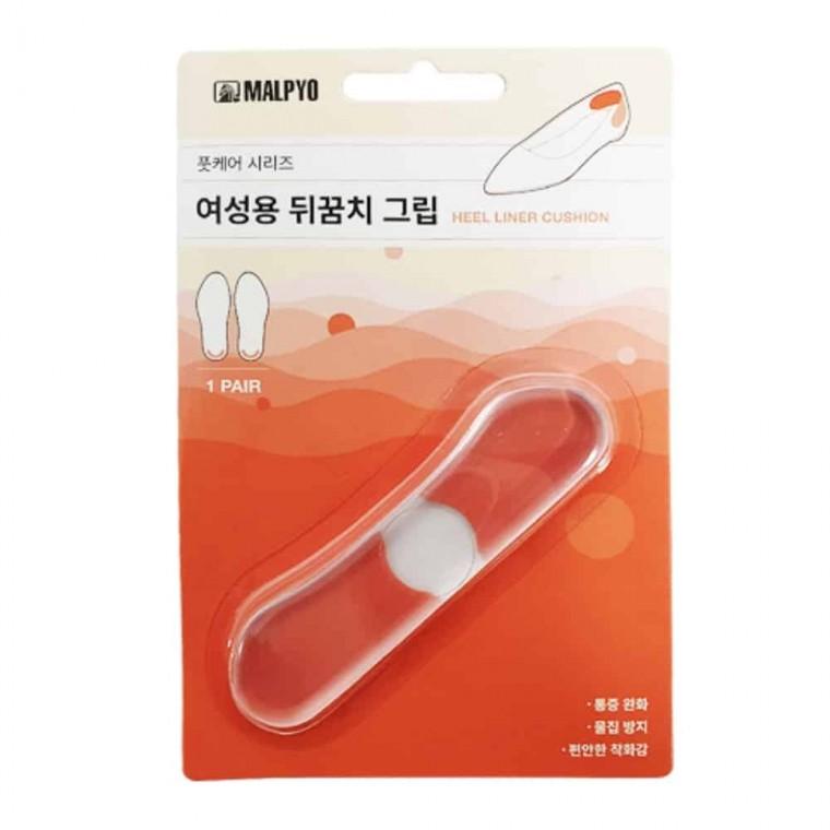 여성 뒤꿈치 그립 발뒤꿈치보호대 발굼치보호대