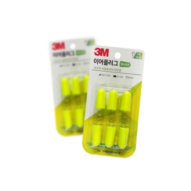 팬시네온 소음방지 소음방지귀마개 층간소음귀마개