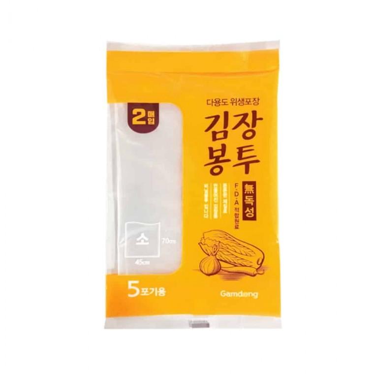 김장봉투 소 2매 음식포장봉투 식재료포장