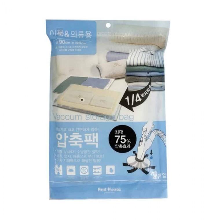 이불 의류용 압축팩 2P 이불압축팩 패딩압축팩