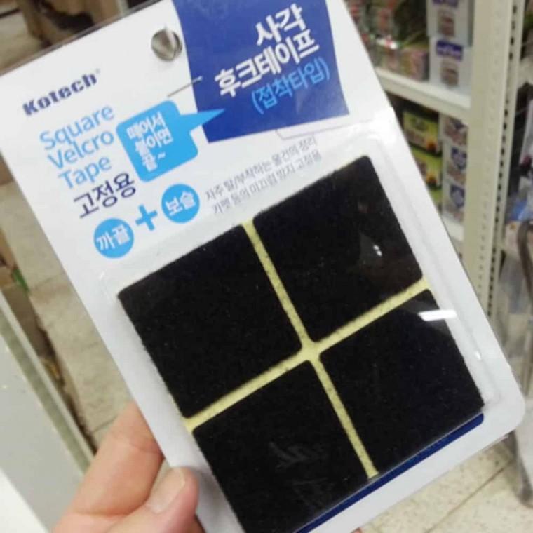 찍찍이 사각후크테이프 4개 꾸미기테이프 탈부착테이프