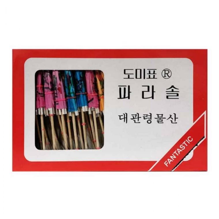 파라솔 우산꽂이 40p 칵테일장식 이쑤시게