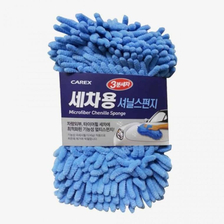 차량용 세차스폰지 세차용스폰지 차량세차스펀지