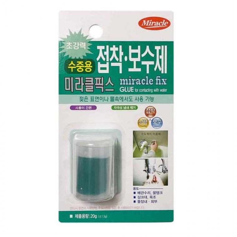 접착보수제 수중용 20g 금속접착제 타일접착제