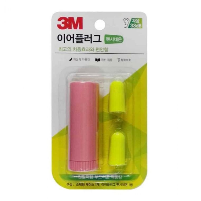 이어플러그 팬시네온 수면귀마개 소음차단귀마개