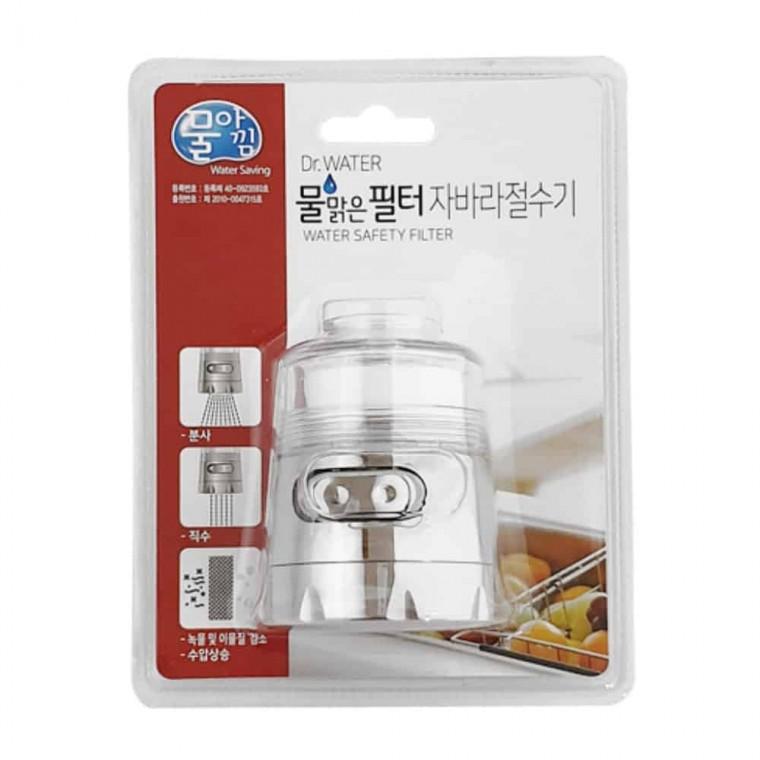 자바라 절수주방용 헤드 싱크대코브라 싱크대수전헤드