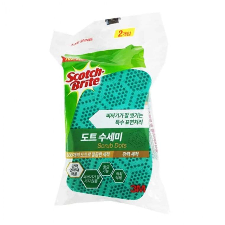 도트 수세미 2P 찌든때수세미 주방용수세미