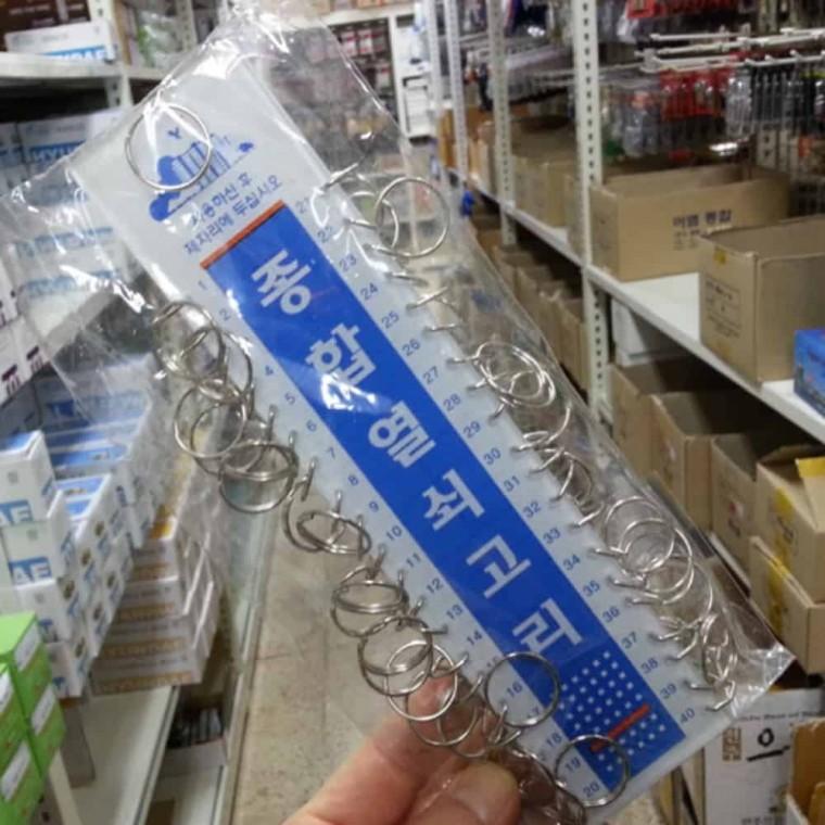 열쇠고리 40p 열쇠고리링 현관열쇠고리