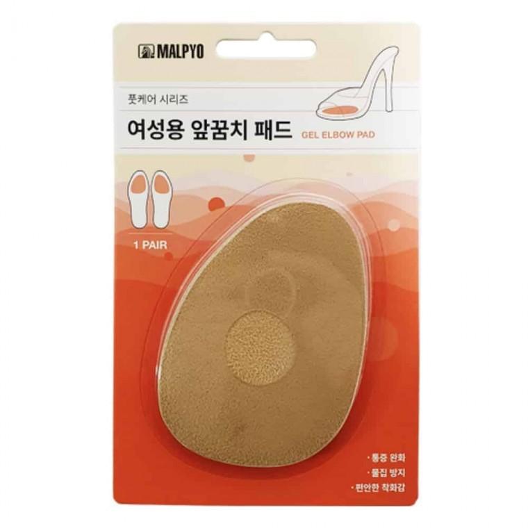 여성 앞꿈치 패드 앞발바닥패드 실리콘앞꿈치패드