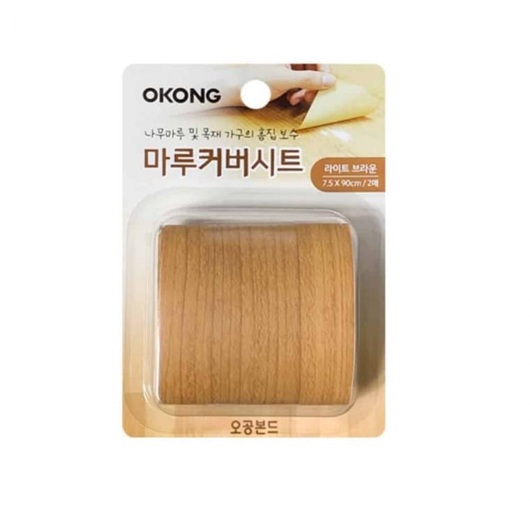 마루커버시트 강화마루보수 마루찍힘보수