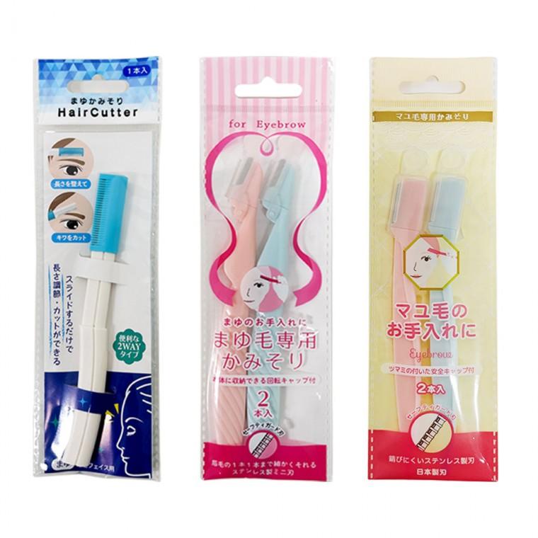 일본 니켄 눈썹칼 눈썹 정리칼 3종