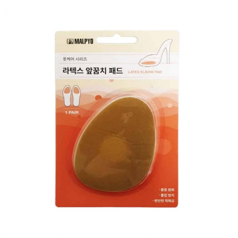 라텍스 앞꿈치 패드 여자구두깔창 구두앞꿈치패드