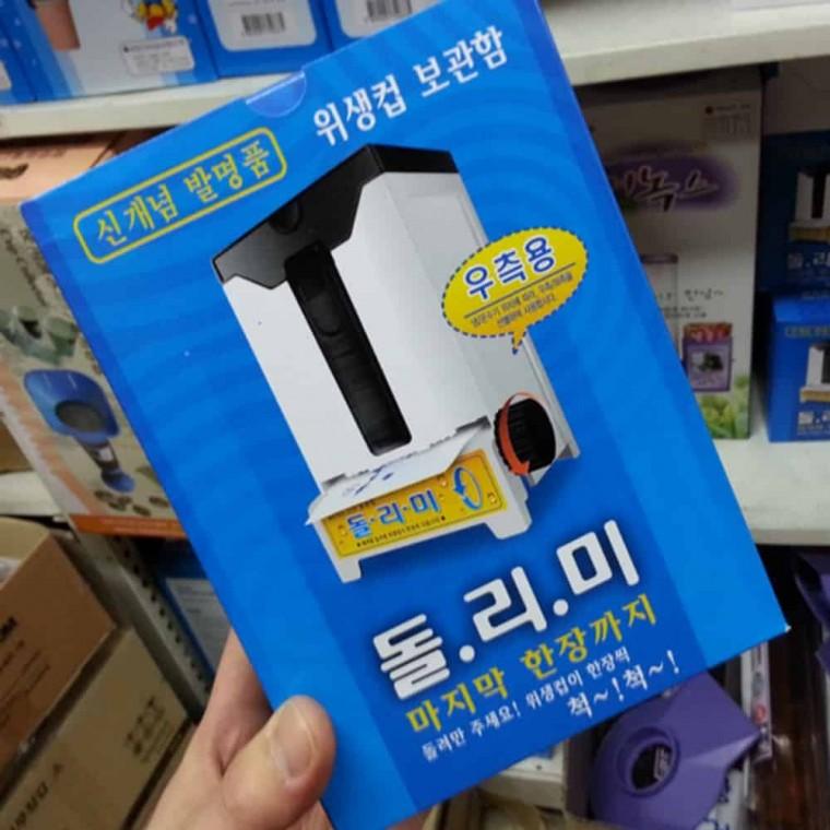 돌리미컵 보관함 종이컵꽂이 일회용종이컵홀더