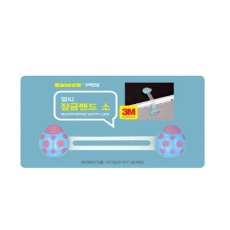 잠금 밴드 소 가구잠금장치 장롱잠금장치