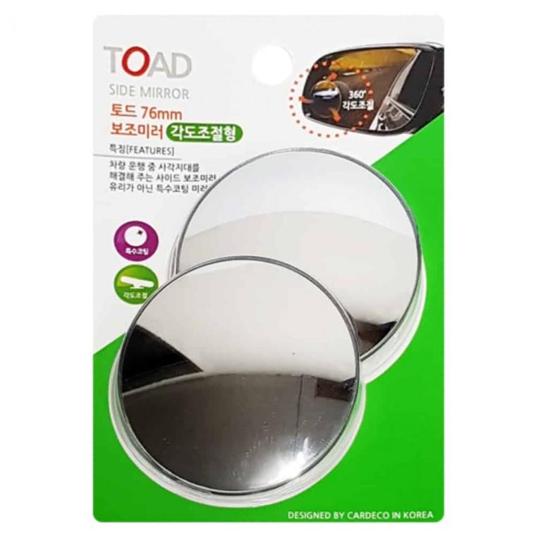 보조미러 76mm 차량용거울 자동차미러