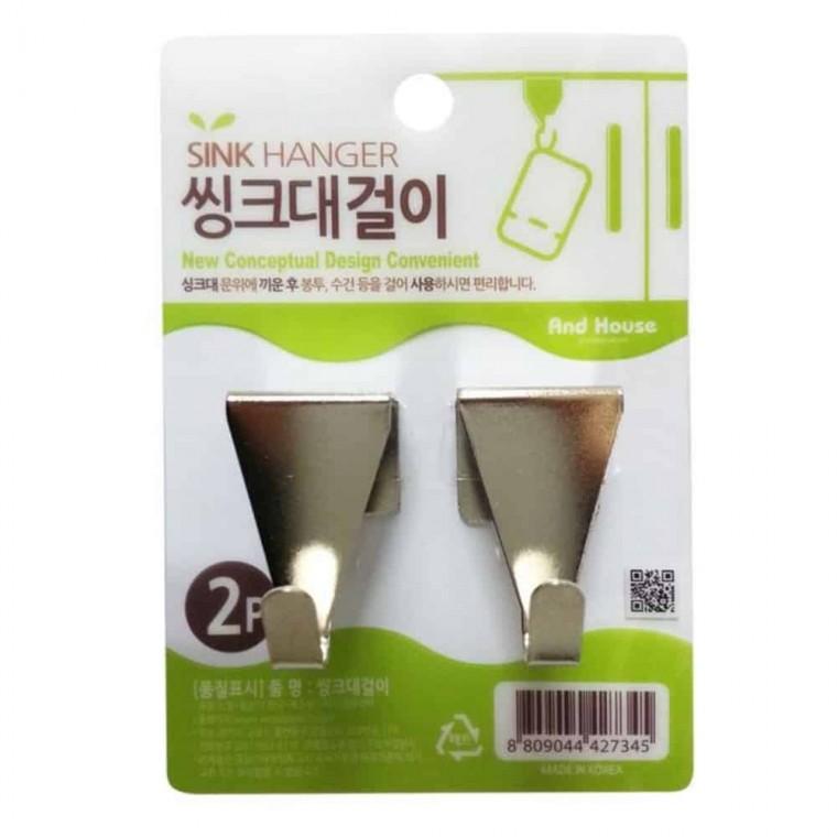 씽크대 걸이 2p 방문옷걸이 후크걸이