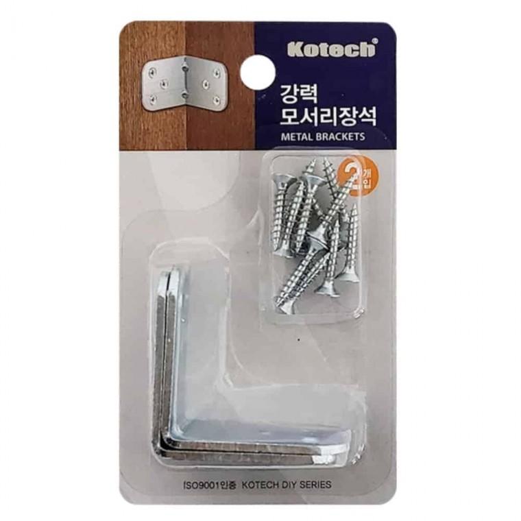 모서리장석 2P 코너철 철꺽쇠
