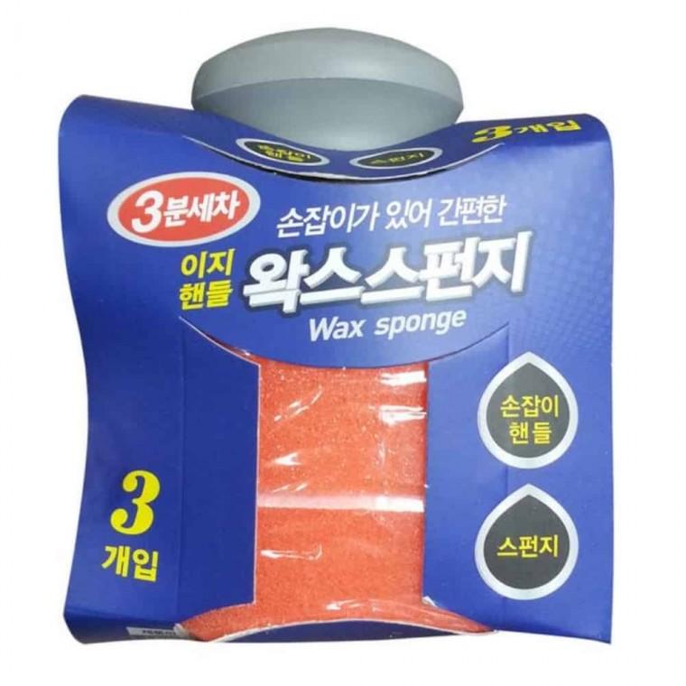 왁스스펀지 세차패드 차패드