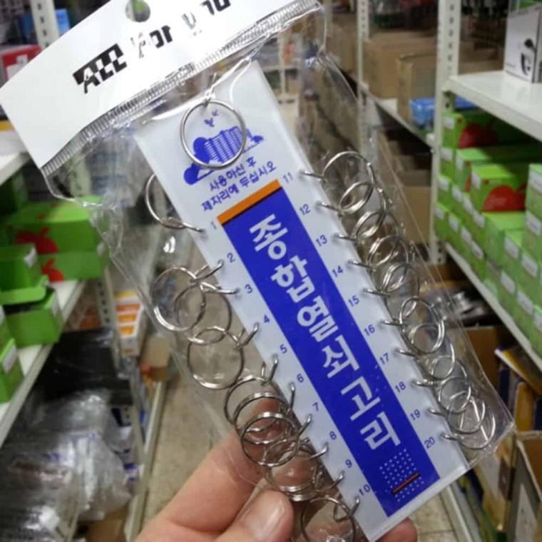 열쇠고리 20p 열쇠뭉치 멀티키홀더