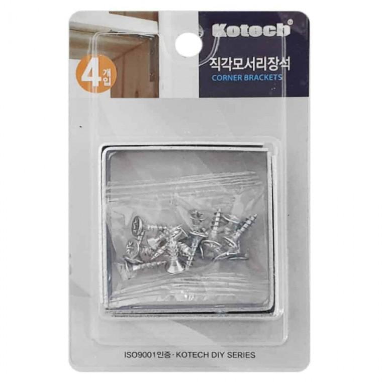 직각 모서리장석 철문경첩 가구경첩