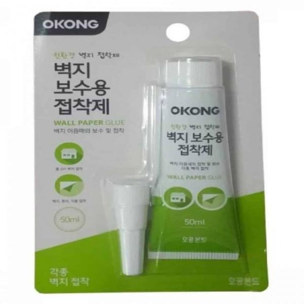 접착제 50ml 벽지접착 벽지본드 벽지보수