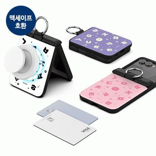 트라이코지 한글 패턴 오토 힌지 보호 마그네틱 카드 도어 범퍼 케이스 갤럭시Z플립8(F776) 플립7
